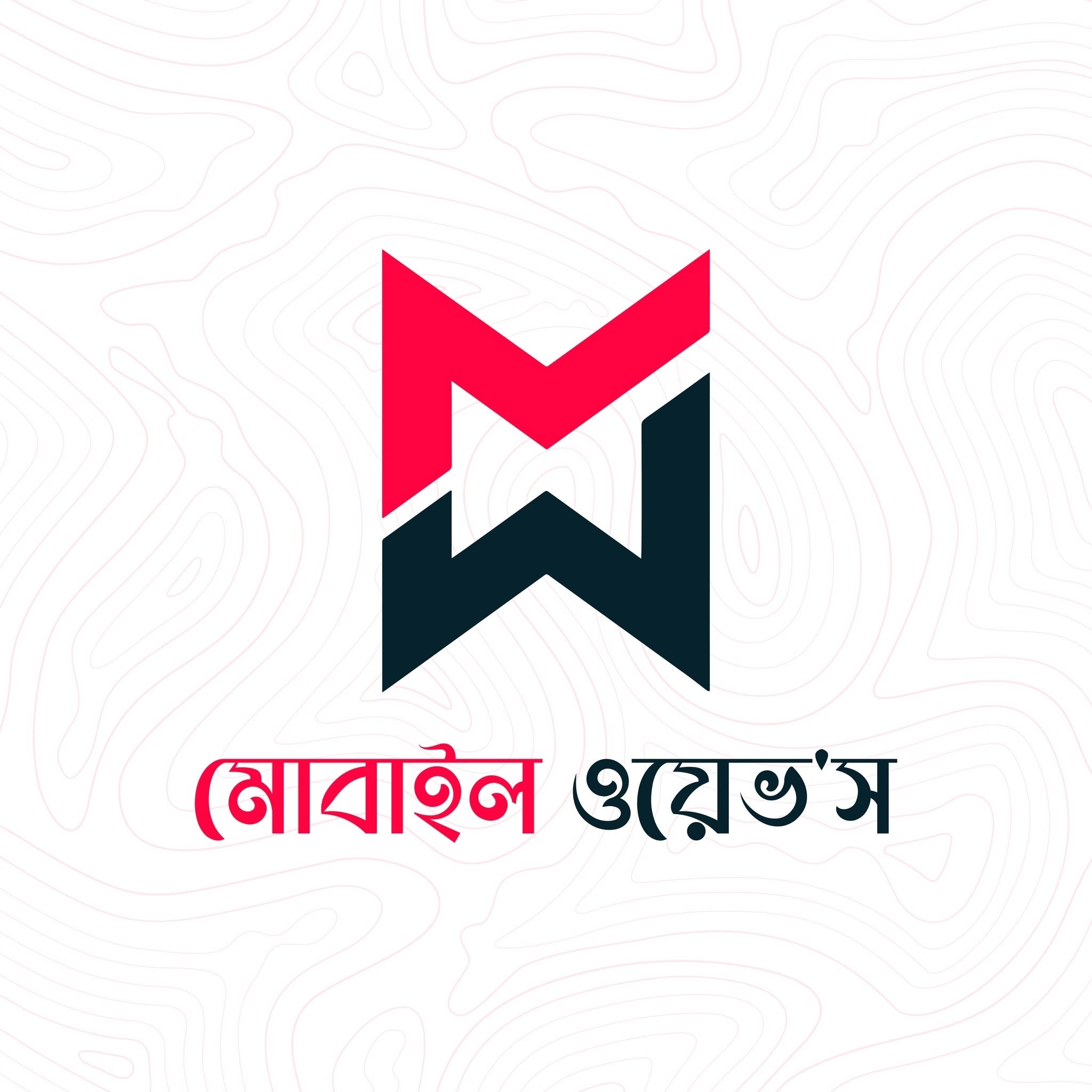 MOBILE WAVES